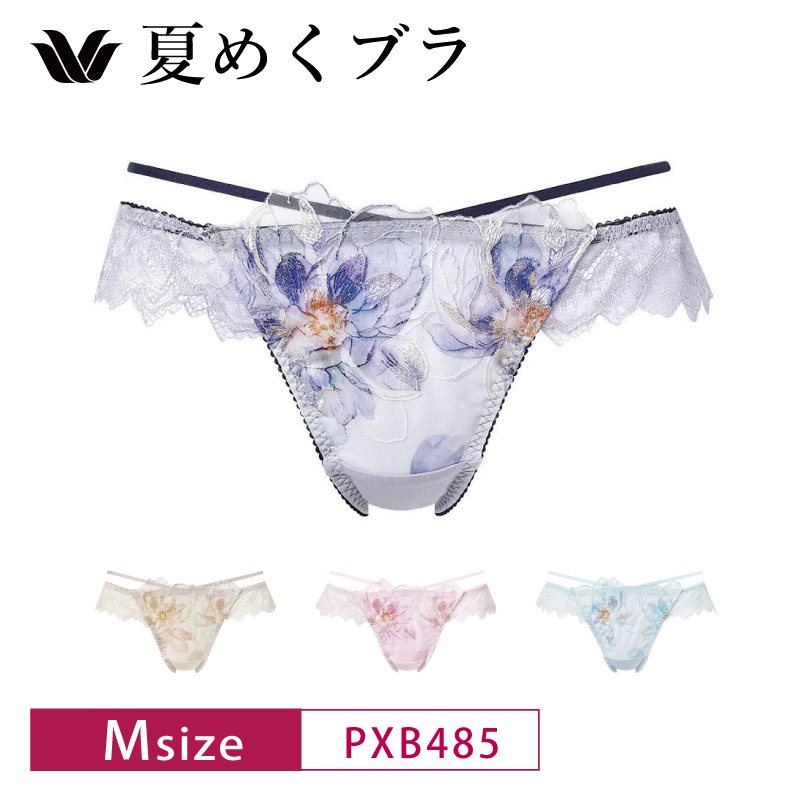 新品☆夏に向けて！正規品アンチェリー ワコール Tバックショーツ PXB485 Wacoal 夏めくブラ BXB485 ペア