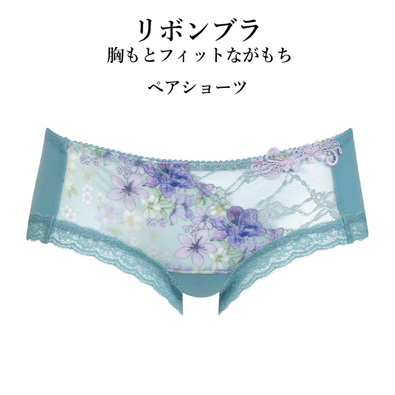 ワコール　Wacoal ブラ&ショーツ　セット　 リボンブラ 楽天市場】20%OFF ワコール リボンブラ 胸もとフィットながもち