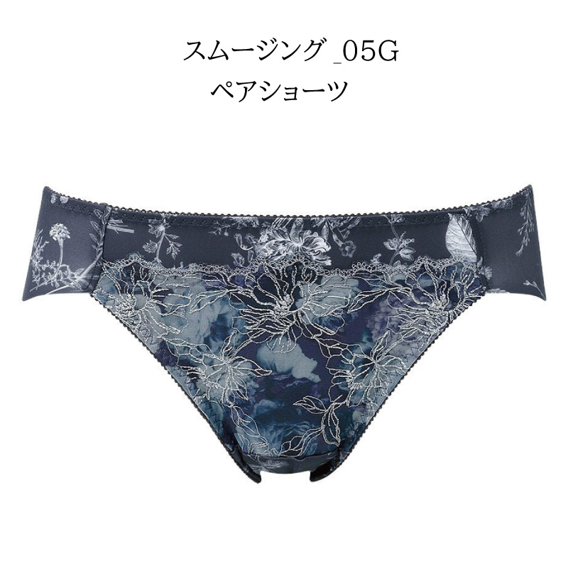 Wacoal studiofive ブラジャーショーツB75M qb4085 Wacoal studiofive ブラジャーショーツB75M qb4085 Wacoal