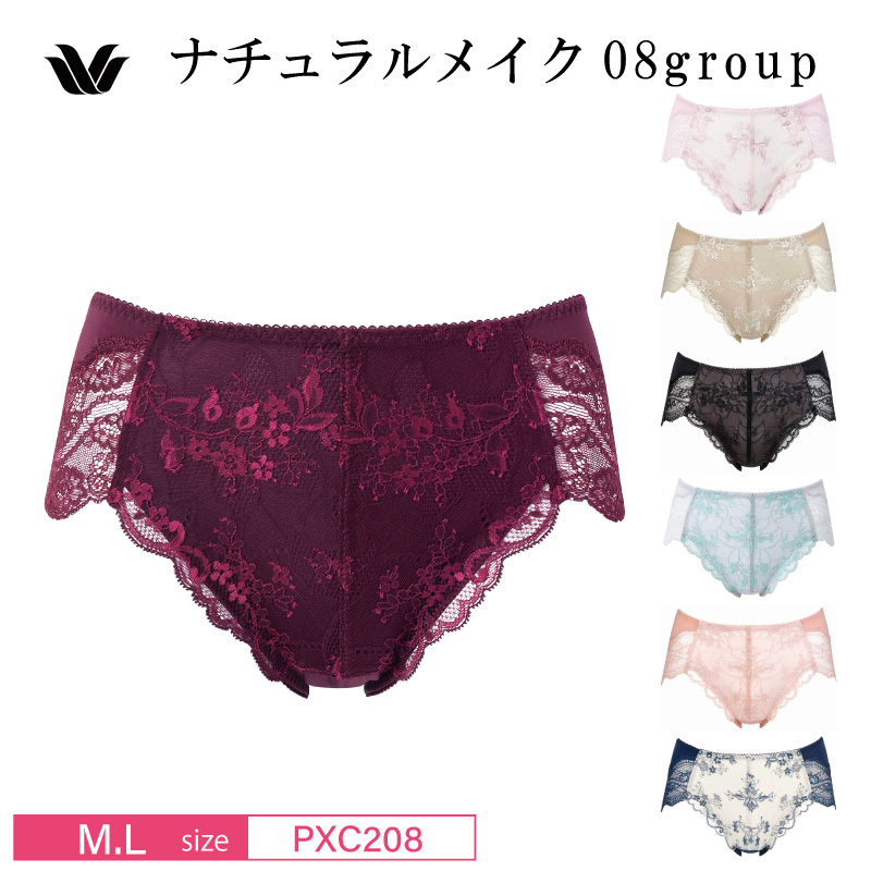 WACOAL（ワコール） ショーツ PXC208 Wacoal ベーシック ナチュラル