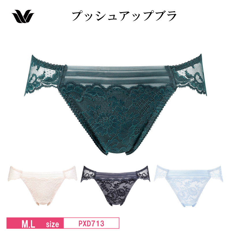 WACOAL（ワコール） ショーツ PXD713Wacoal プレミアム 13グループ 13G