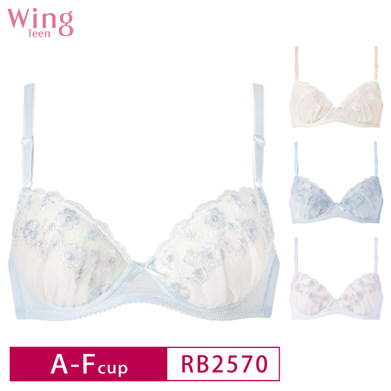Wing Teen ワコール ウイング ティーン 3/4カップブラジャー RB2570