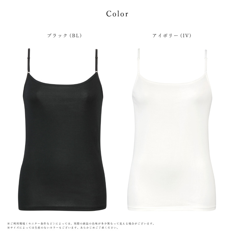 Wing Teen ワコール ウイング ティーン RL5437 wacoal ジュニア