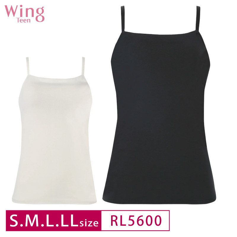 Wing ワコール ウイング ティーン RL5600 Wacoal Teen ジュニアブラ