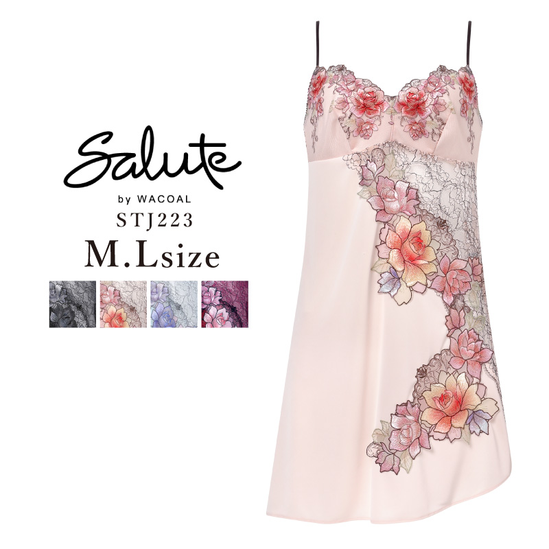 サルート（SALUTE） ワコール スリップ STJ223 Wacoal salute 23