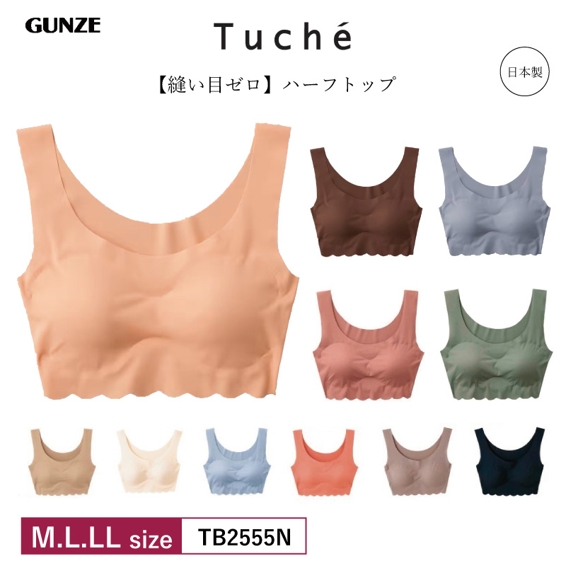 クン アクセントカラートップ カラー: