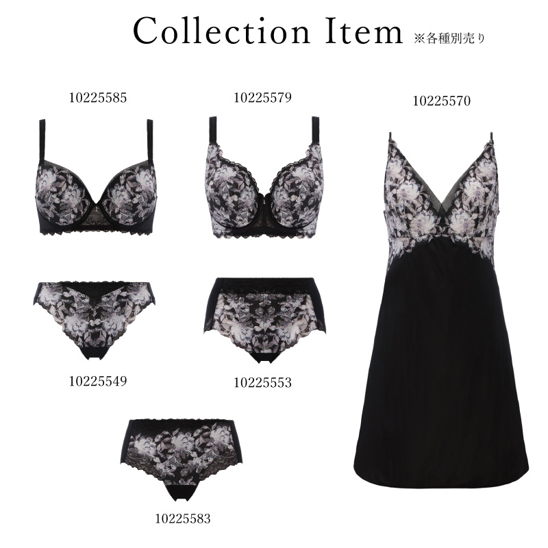 Triumph（トリンプ） レッドレーベル 10225579 TR0121シリーズ フル