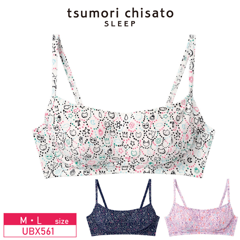 tsumori chisato SLEEP（ツモリチサト スリープ）の「ベスト