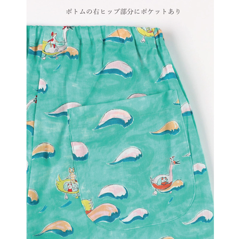 tsumori chisato SLEEP ワコール Wacoal ツモリチサト UDT110 パジャマ