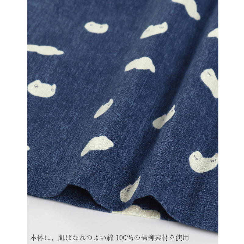 tsumori chisato SLEEP ワコール Wacoal ツモリチサト UDT119 パジャマ