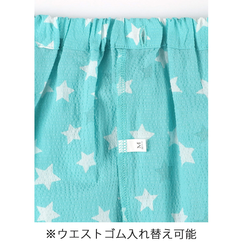 tsumori chisato SLEEP ワコール ツモリチサト パジャマ UDT146