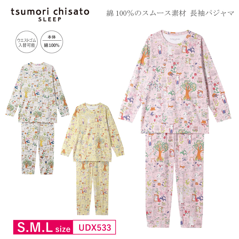 tsumori chisato パジャマ Lサイズ 花柄 tsumori chisato 花柄ルームウェア L ツモリチサト シルク花柄パジャマ
