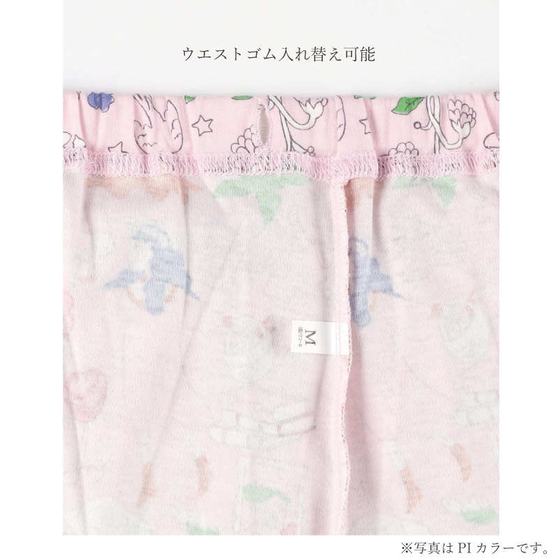 ワコール　ツモリチサト　パジャマ　Mサイズ　 UDX573 PI tsumori chisato SLEEP ワコール wacoal ツモリチサトスリープ