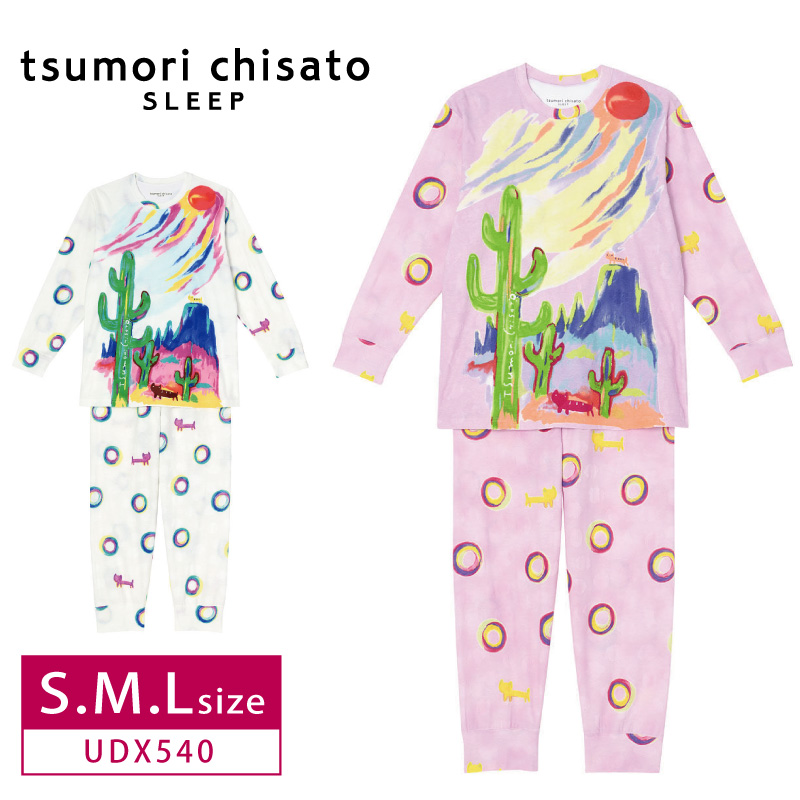 ワコール ツモリチサト パジャマ UDX540 wacoal tsumori chisato 