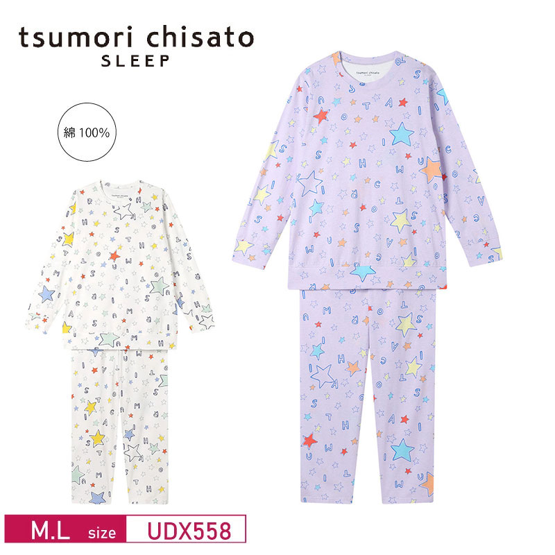 tsumori chisato SLEEP ワコール ツモリチサト パジャマ UDX558 wacoal