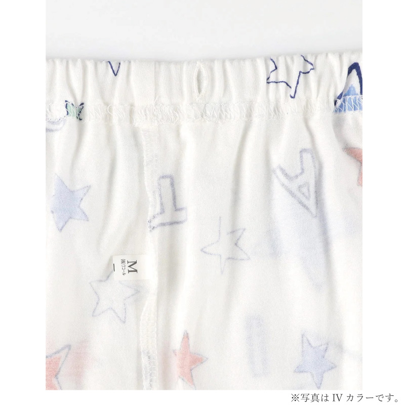 tsumori chisato SLEEP ワコール ツモリチサト パジャマ UDX558