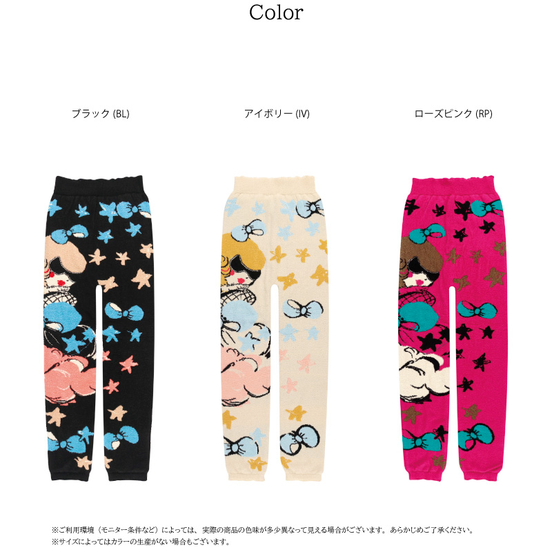 WACOAL（ワコール） ツモリチサト 毛パン UEY667 Wacoal tsumori