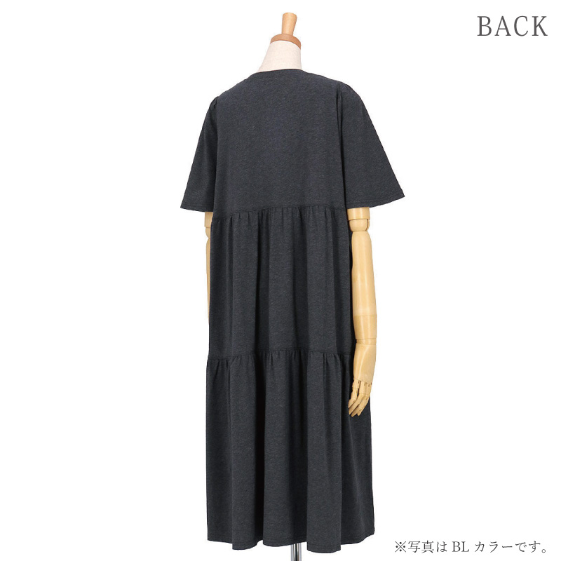 tsumori chisato SLEEP ワコール ツモリチサト ワンピース