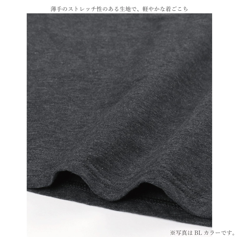 tsumori chisato SLEEP ワコール ツモリチサト ワンピース