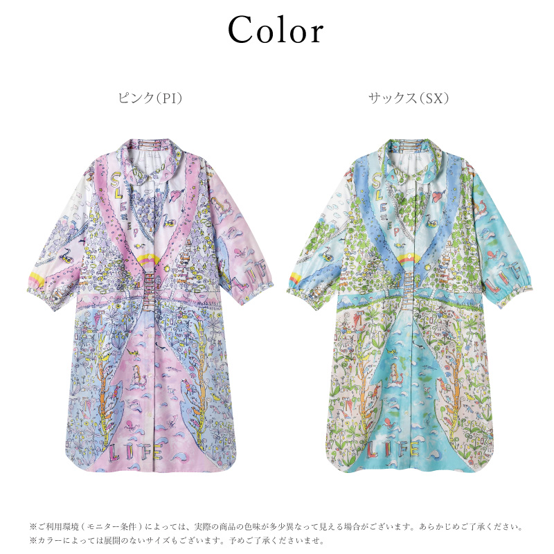 tsumori chisato SLEEP ワコール Wacoal ツモリチサト ワンピース