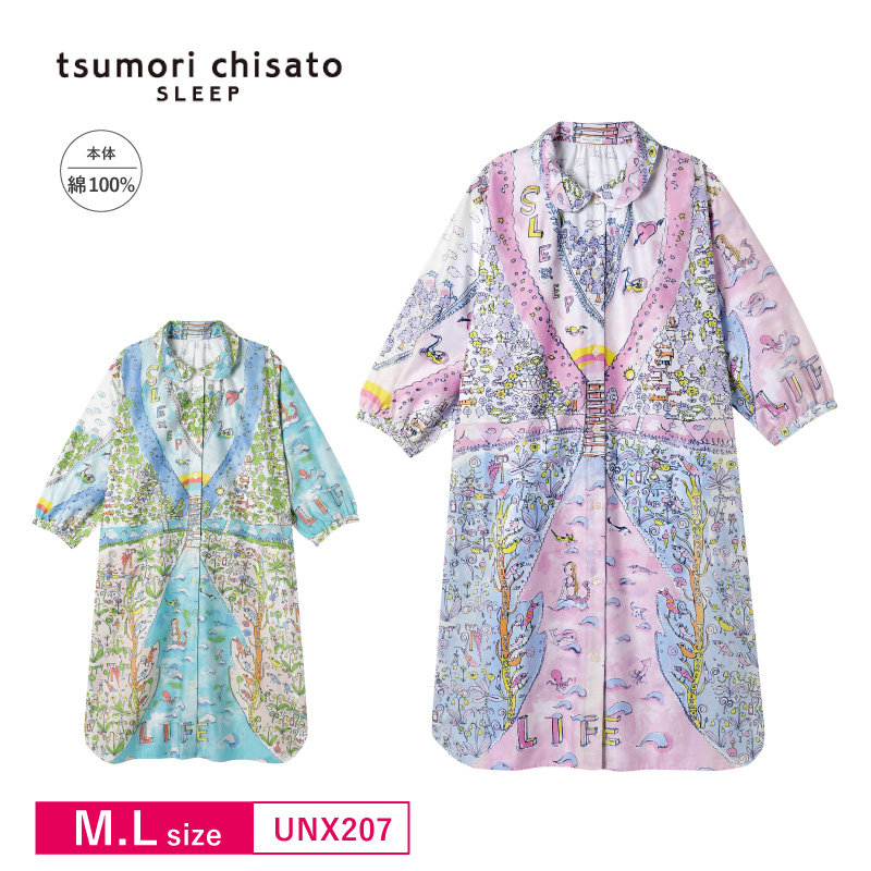 tsumori chisato SLEEP ワコール Wacoal ツモリチサト ワンピース