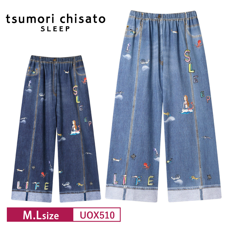 ツモリチサトサルエルパンツTSUMORI CHISATO ツモリチサト サルエルパンツ スパンコール ブラック サイズ2 - メルカリ