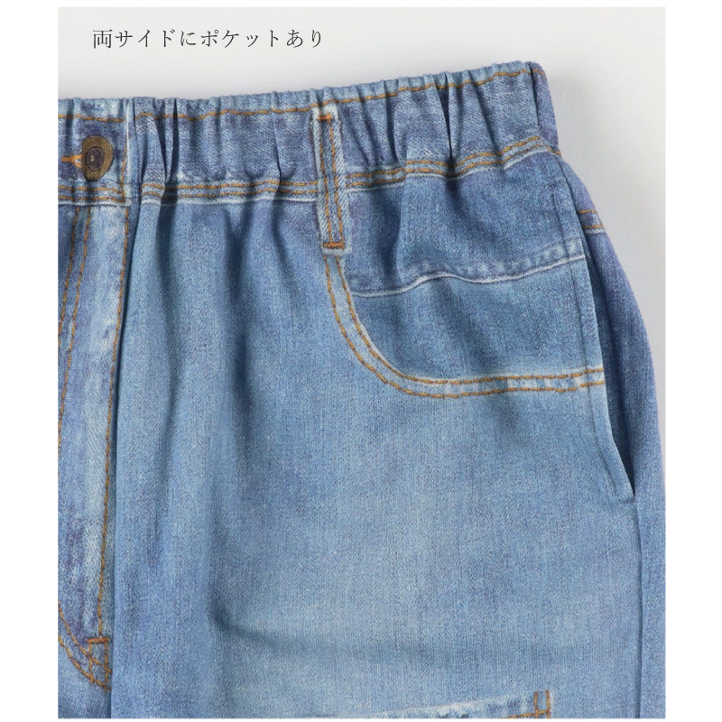 ♪新品ワコールWacoalツモリチサトデニム風トップスサイズL♪ 楽天市場】15%OFF ワコール wacoal ツモリチサト tsumori chisato