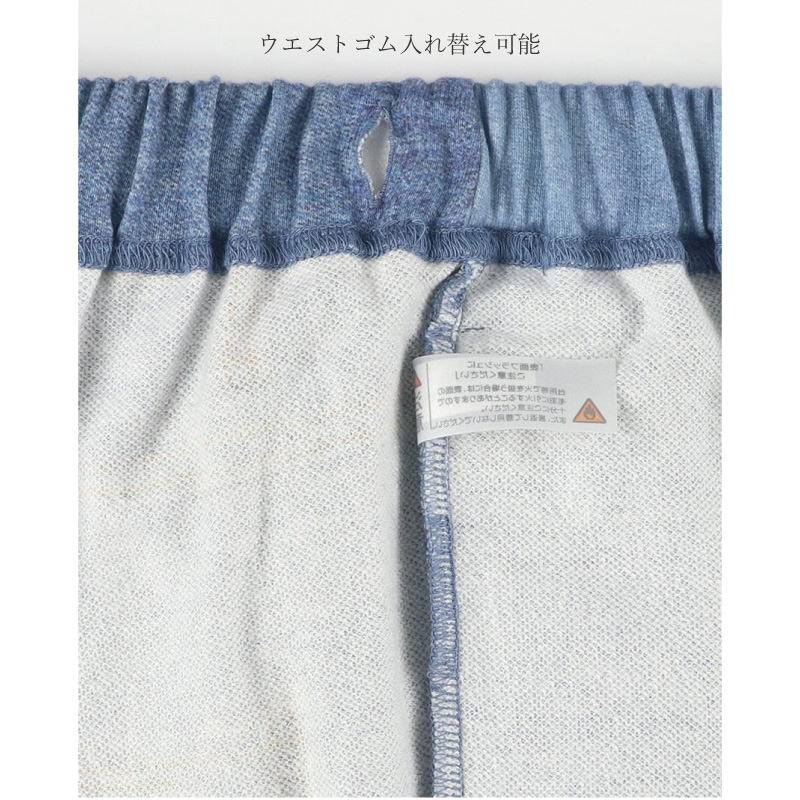♪新品ワコールWacoalツモリチサトデニム風トップスサイズL♪ ツモリチサトスリープ 【綿100％】ワイドパンツ デニム風プリント