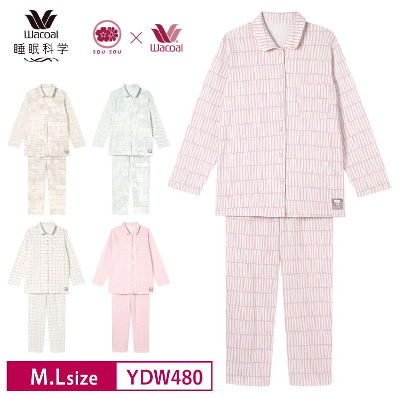 ワコール 睡眠科学 SOU・SOU(R)綿100%あったか素材 パジャマMサイズ WACOAL（ワコール） パジャマ YDW480 wacoal レディース 睡眠科学