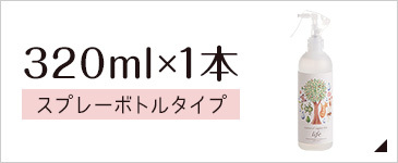 スーパーバイオLife