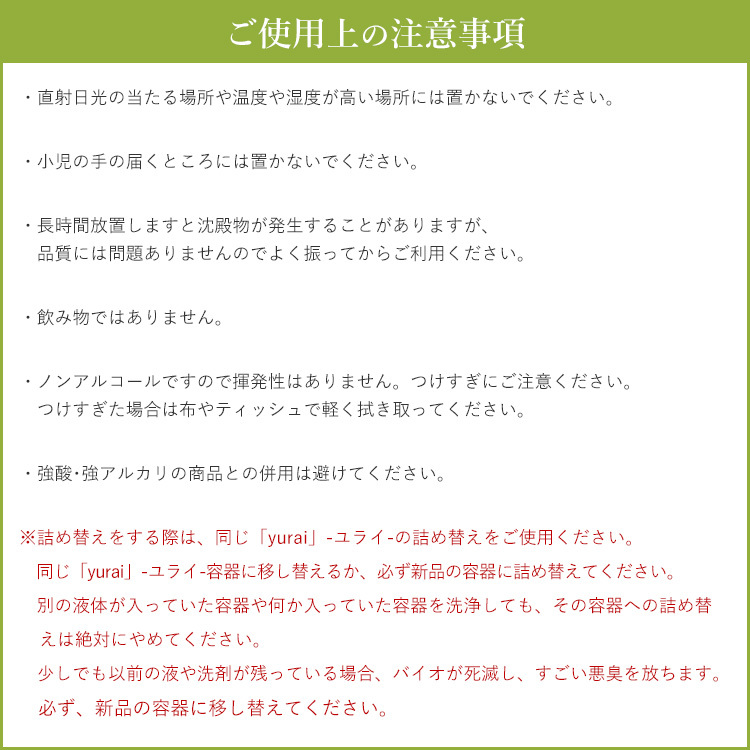 幅広い用途に使用可能