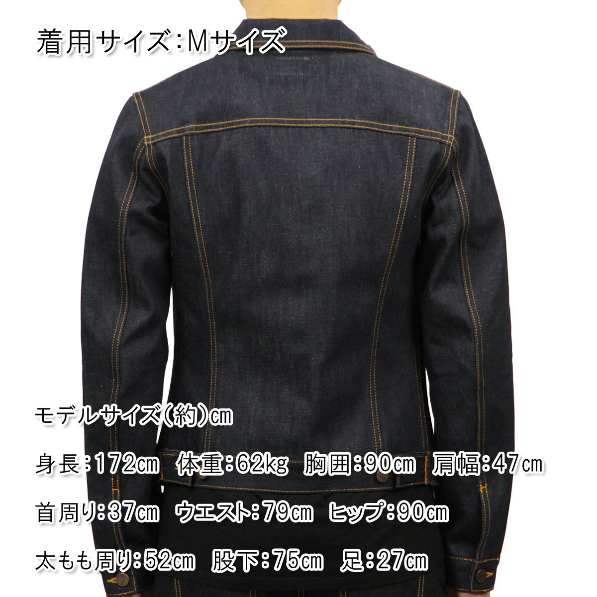 Nudie Jeans 【ボーナスストア 誰でも+5% 4/27 0:00〜5/1 23:59 Nudie Jeans 【ボーナスストア 誰でも+5% 4/27 0:00〜5/1 23:59