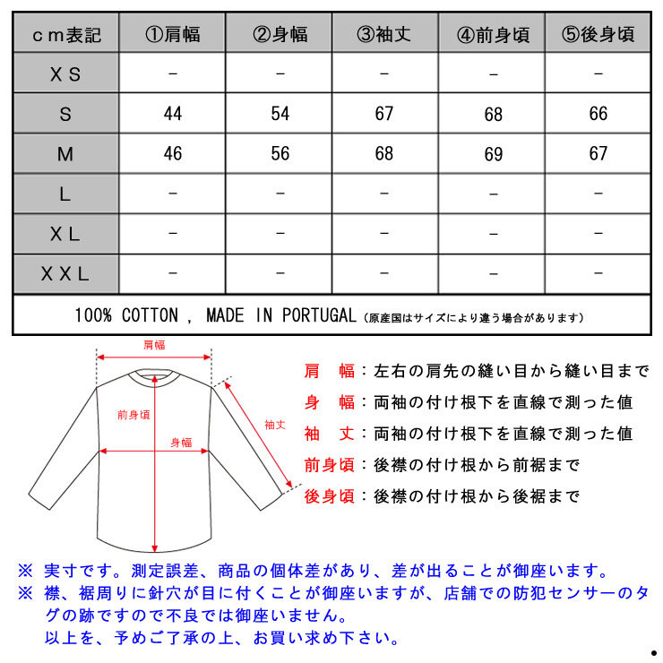 【ボーナスストア 誰でも+5% 11/13 0:00〜11/13 23:59】 ヌーディージーンズ アウター メンズ Nudie Jeans  正規販売店 ALEXANDER JACKET BEIGE B