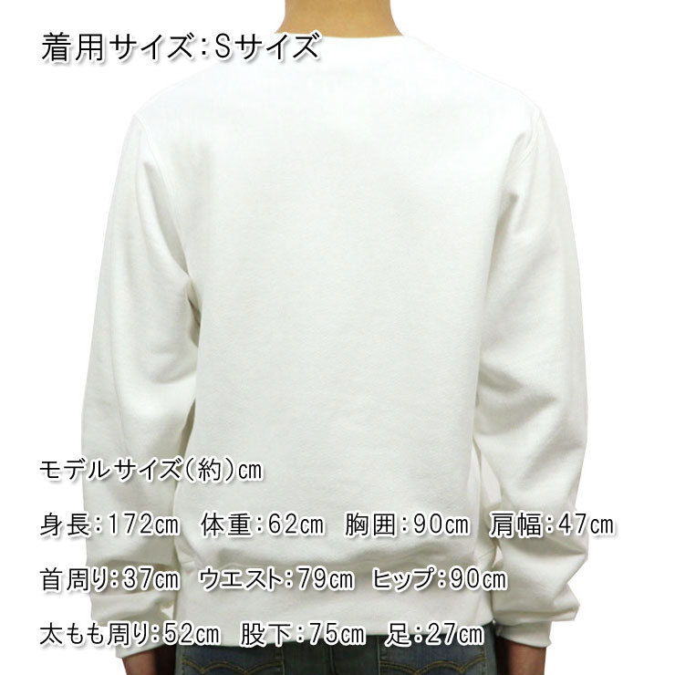 Champion（チャンピオン） 正規品 メンズ リバースウィーブ スウェット