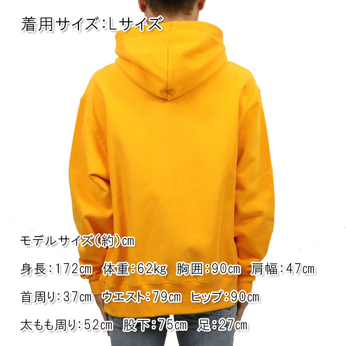 Champion（チャンピオン） 【ボーナスストア 誰でも+5% 12/13 0:00〜12