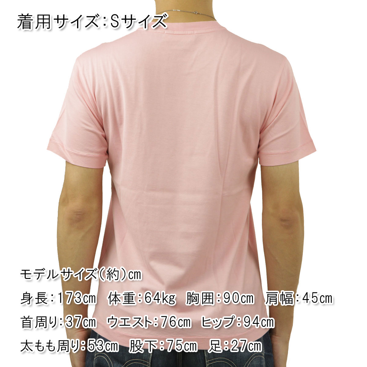 [未使用]20ss STONE  ストーンアイランド 半袖ポロ　M STONE ISLAND (ストーンアイランド) 胸ロゴ ライン 半袖 ポロシャツ