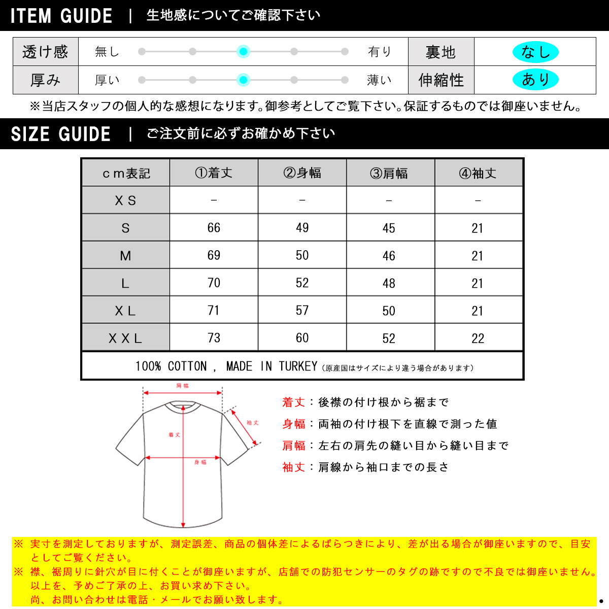STONE ISLAND（ストーン アイランド） メンズ 半袖Tシャツ 正規品 