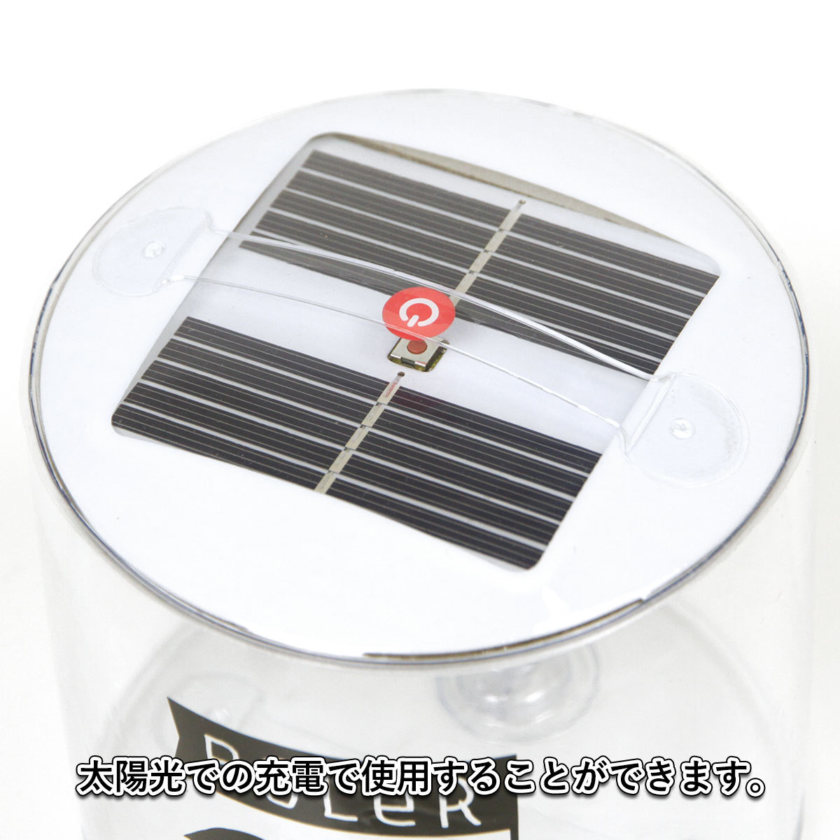 ポーラー ライト 正規販売店 POLER アウトドアライト アウトドアグッズ ソーラーランプ POLER INFLATABLE SOLAR LAMP 211ACU9704 CLEAR