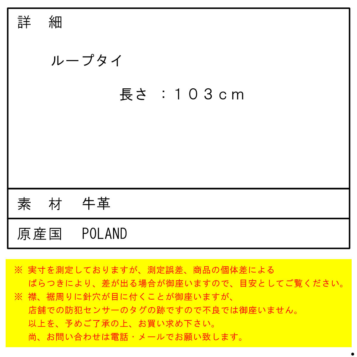 Nudie Jeans（ヌーディージーンズ） 【ボーナスストア 誰でも+5% 1/11