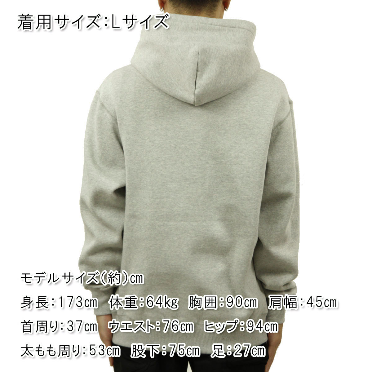 リバーサル パーカー メンズ 正規販売店 REVERSAL rvddw プルオーバーパーカー EMBOSS BIG MARK SWETA PARKA  rv21aw209 H.GRAY