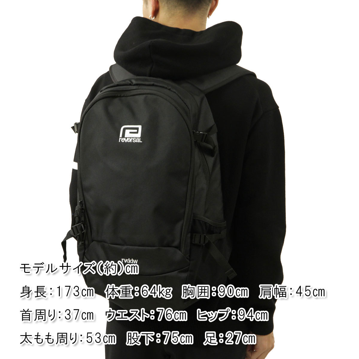 reversal リバーサル バックパック メンズ レディース 正規販売