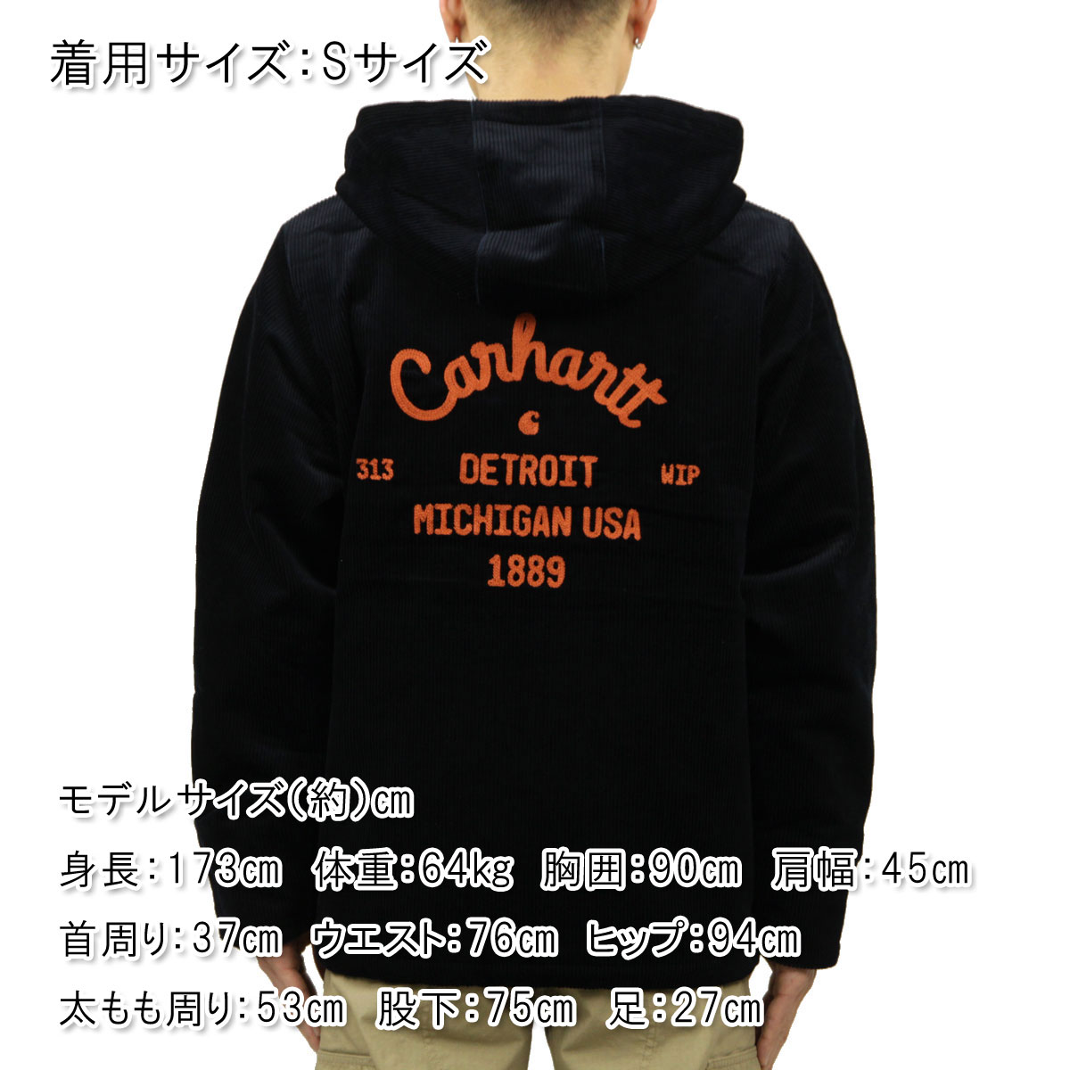 カーハート アウター メンズ 正規品 CARHARTT WIP ワークジャケット DENNIS JACKET ASTRO / COPPERTON  I029440 0HB : 414963b006 : ブラインド専門店 INTERIOR MIXON - 通販 - Yahoo!ショッピング