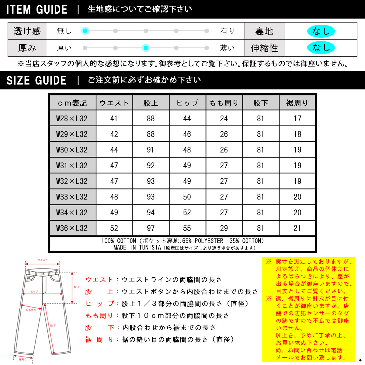 安い carhartt オーバーオール サイズ