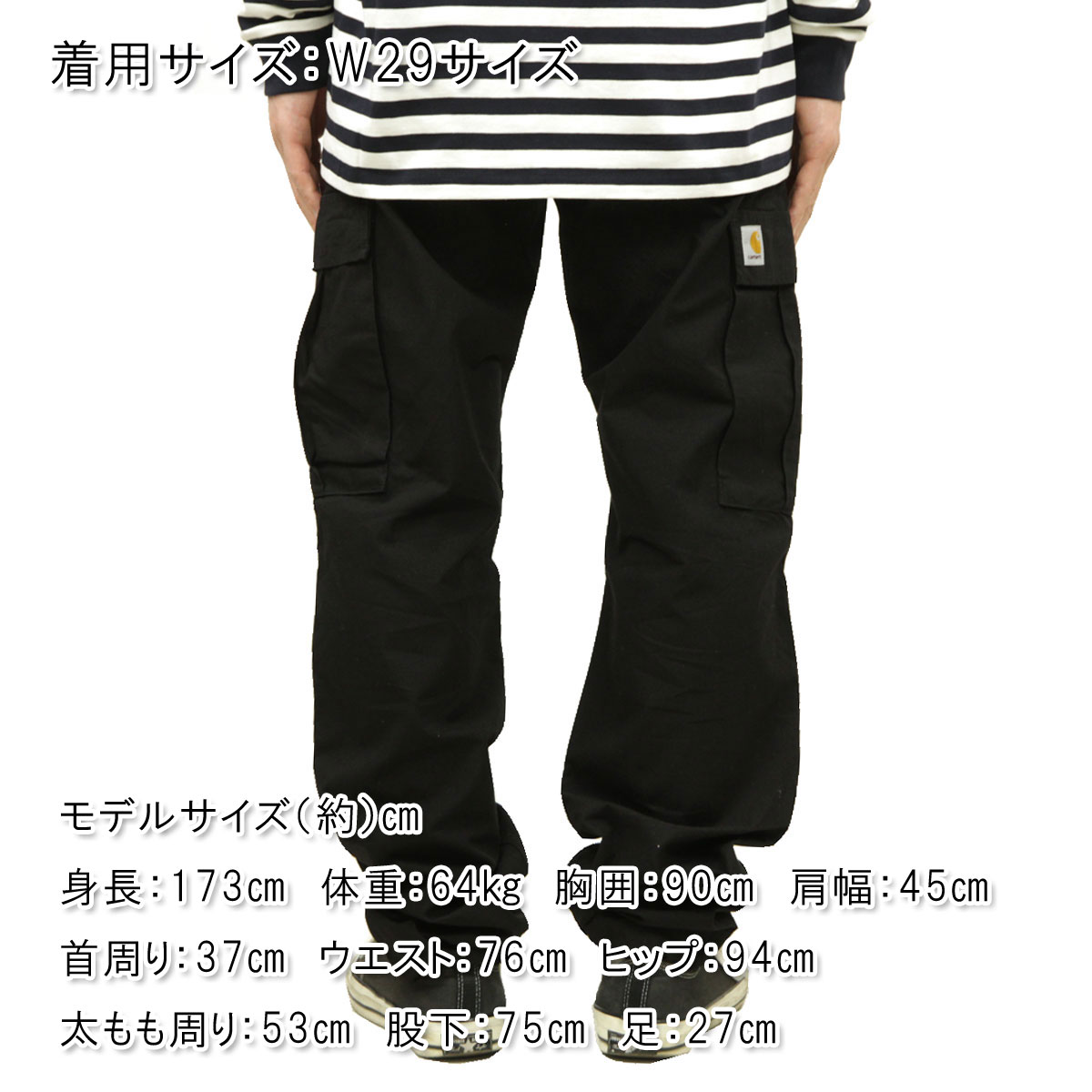 CARHARTT WIP メンズ パンツ I032467 6302 32 レギュラーカーゴパンツ