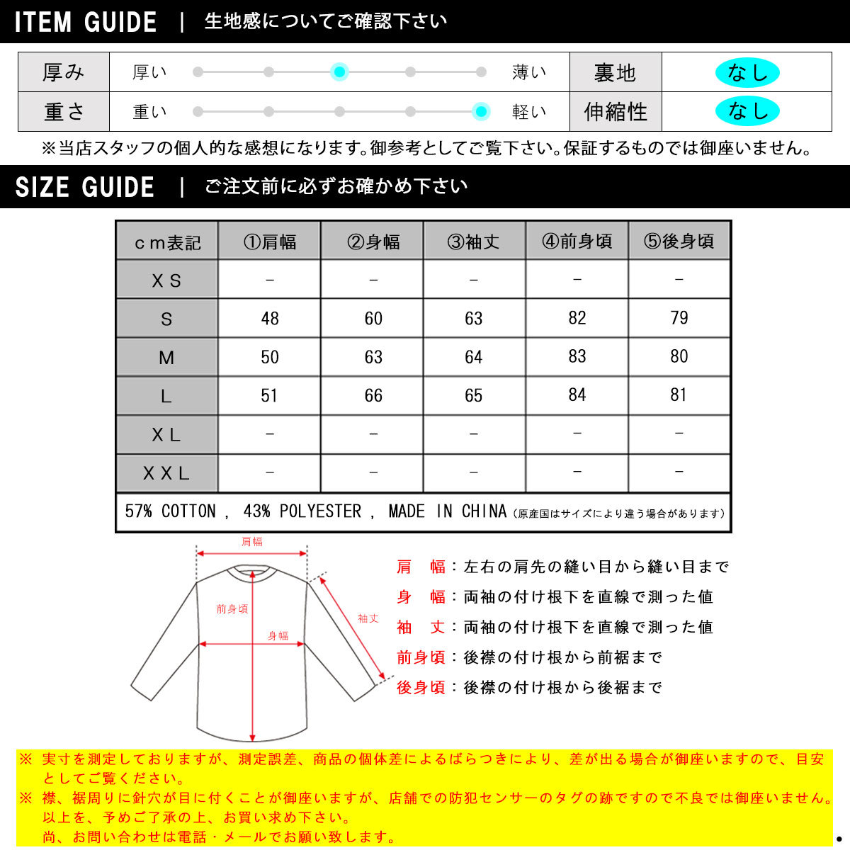 ワイスリー ジャケット メンズ 正規品 Y-3 アウター ナイロンジャケット M CLASSIC DENSE WOVEN HOODED PARKA  HB3クリスマス プレゼント ラッピング