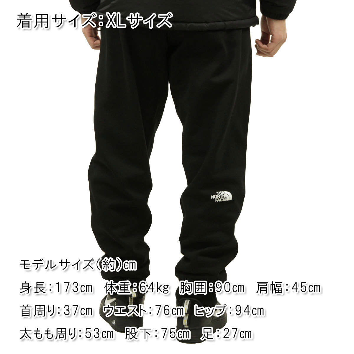 ノースフェイス ジョガーパンツ メンズ 正規品 THE NORTH FACE ボトムス M NSE JOGGER PANT NF0A4SVQ 4SVQ TNF BLACK