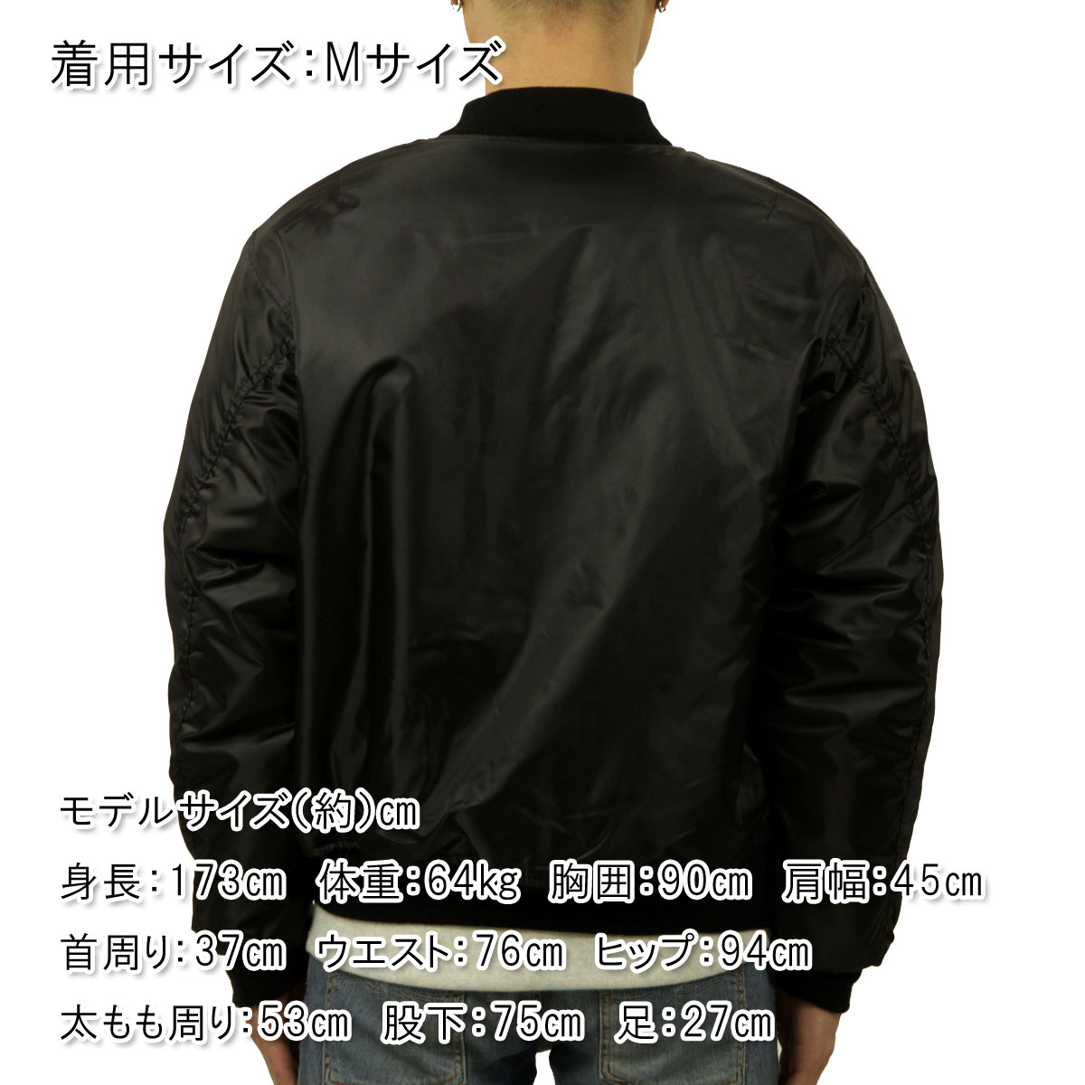 ROTHCO（ロスコ） MA-1 メンズ 正規品 フライトジャケット アウター
