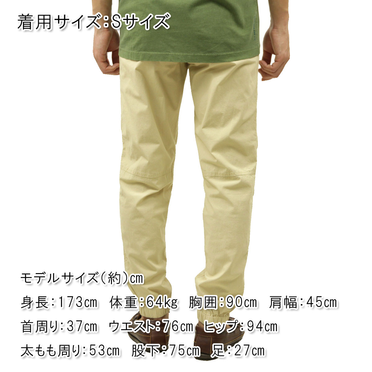 【ファッション通販】の商品をすべて POLO 0:00〜6/19 6/17 誰でも+5% 【ボーナスストア LAUREN RALPH パンツ