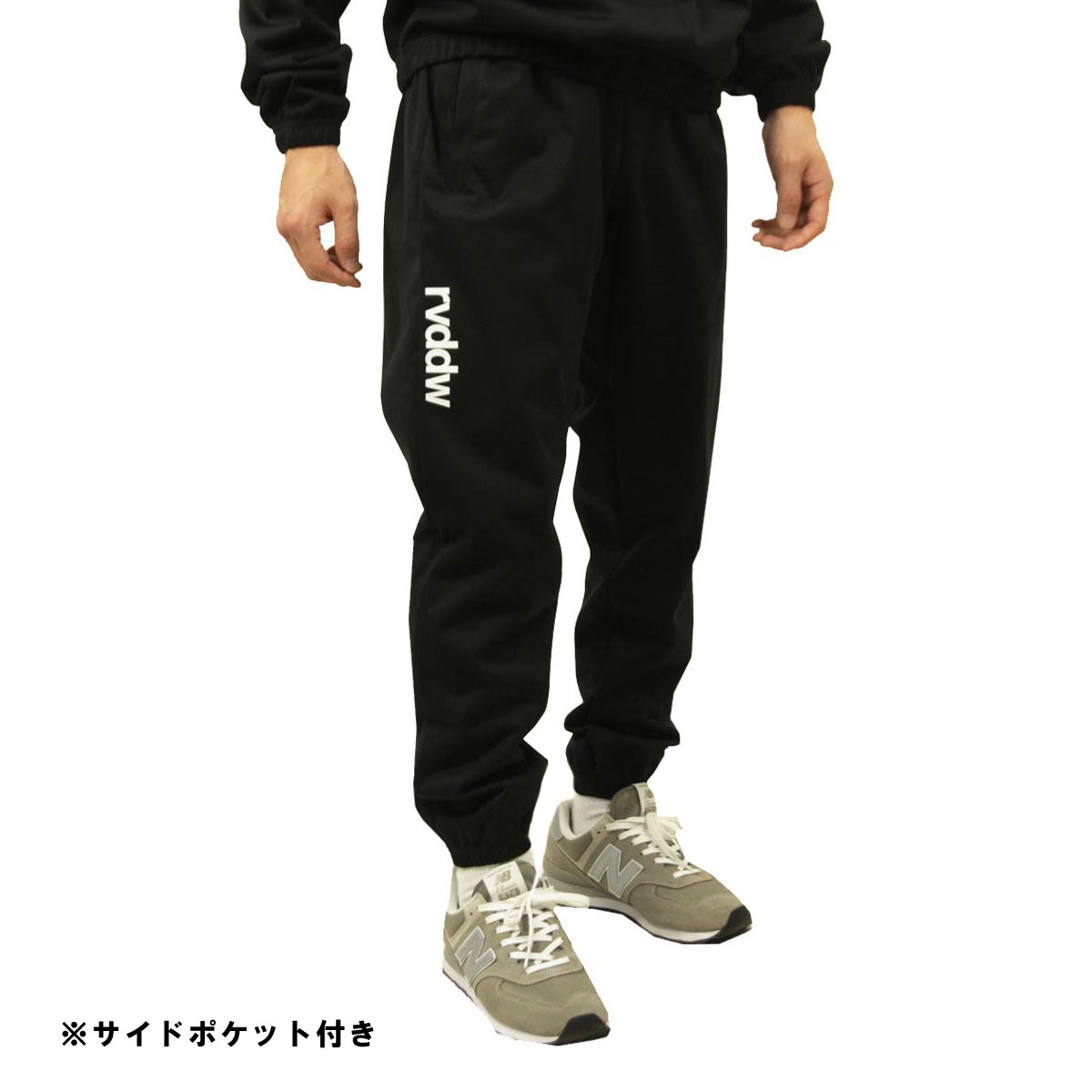 reversal（リバーサル） セットアップ メンズ 正規販売店 REVERSAL