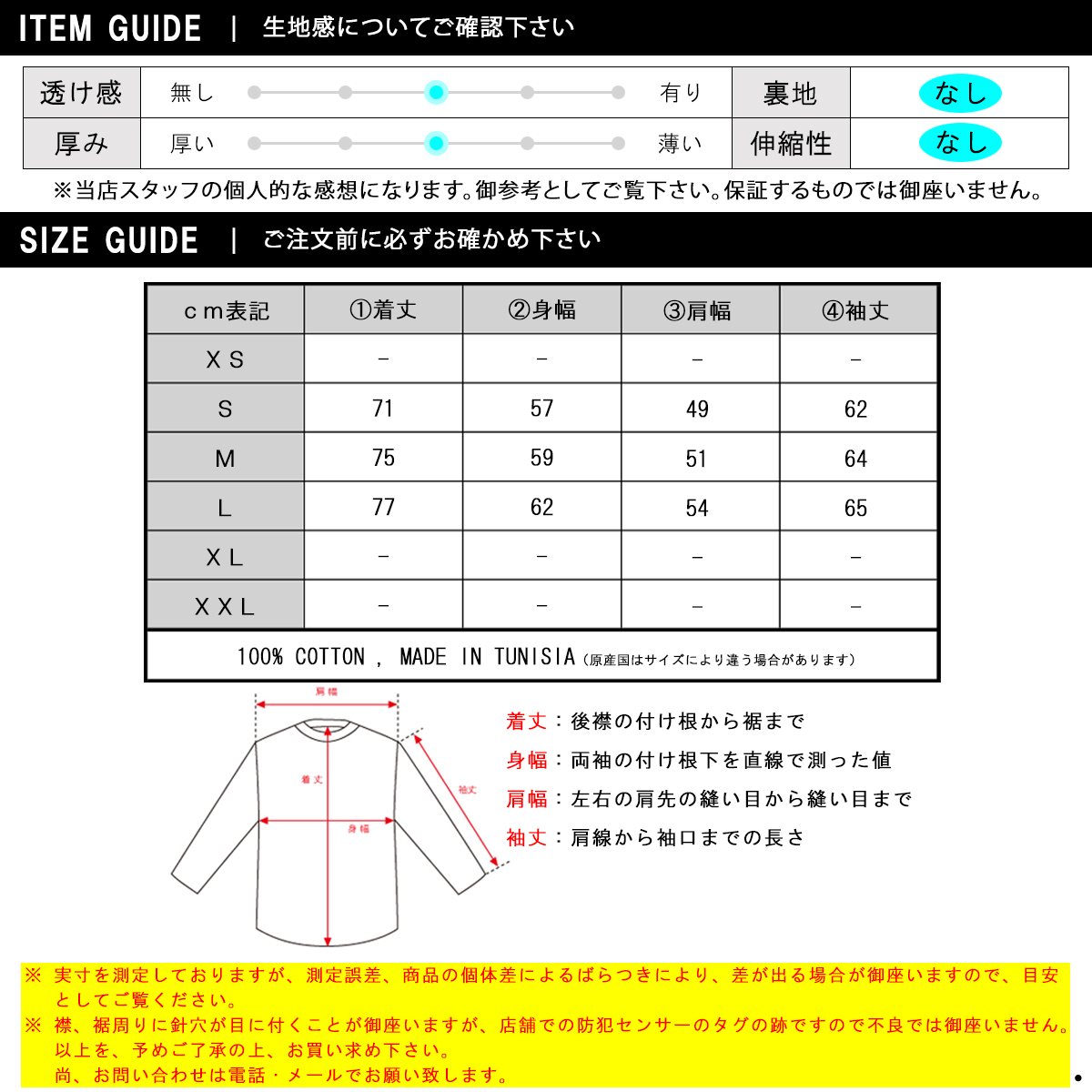 カーハート メンズ ワークシャツ 正規品 CARHARTT WORK IN PROGRESS